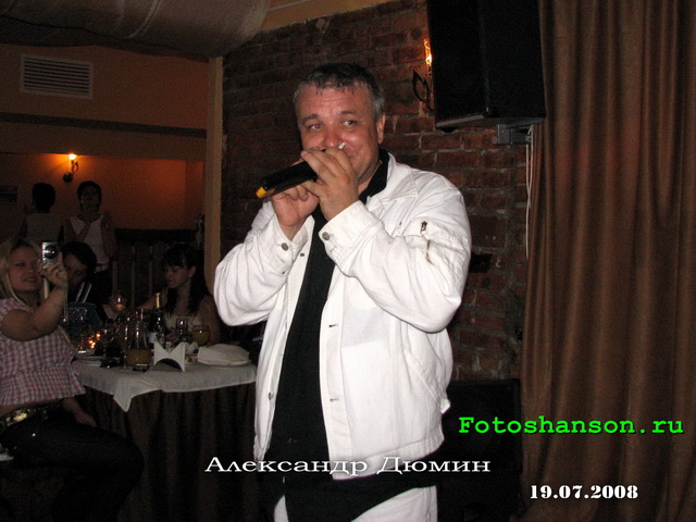 ��������� �����