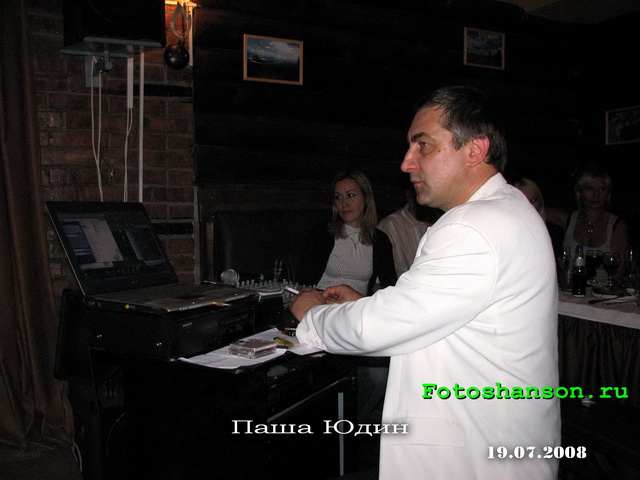 ��������� �����