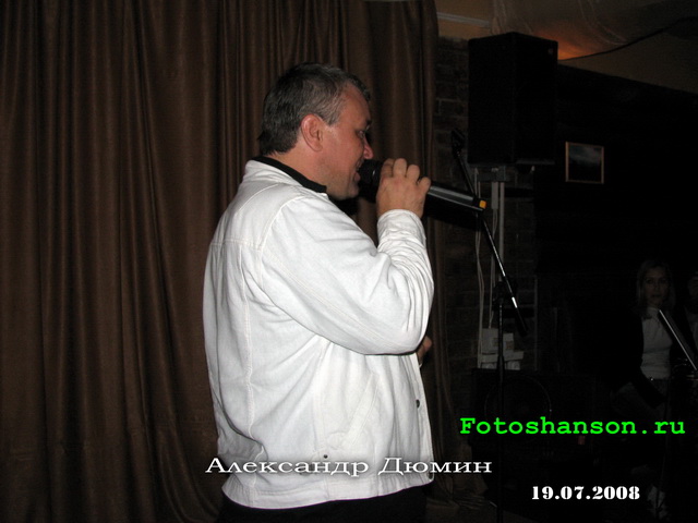 ��������� �����