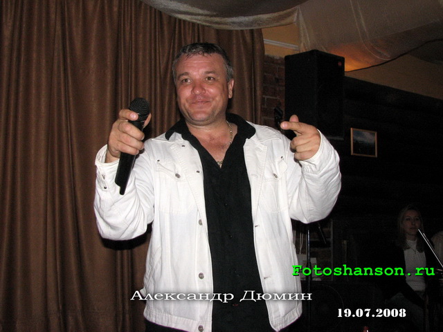 ��������� �����