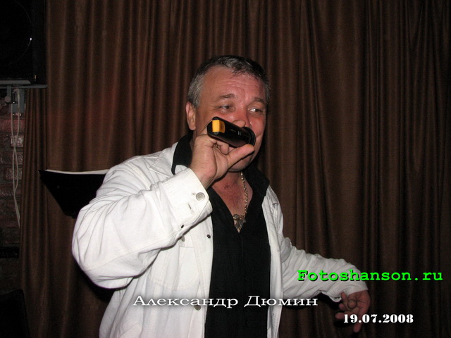 ��������� �����