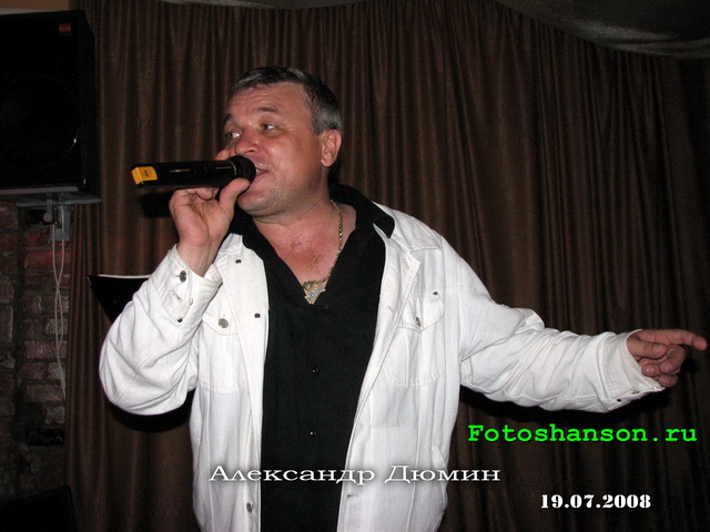 ��������� �����