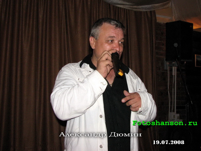 ��������� �����