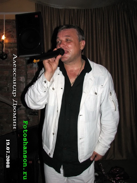 ��������� �����