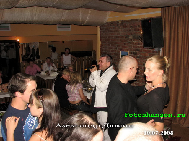 ��������� �����