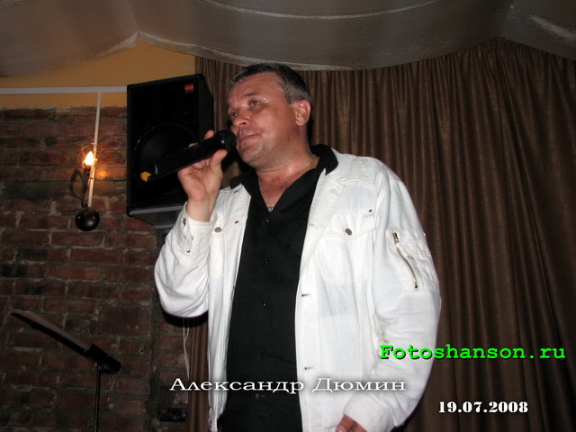 ��������� �����