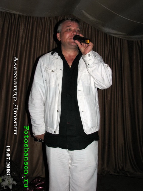 ��������� �����