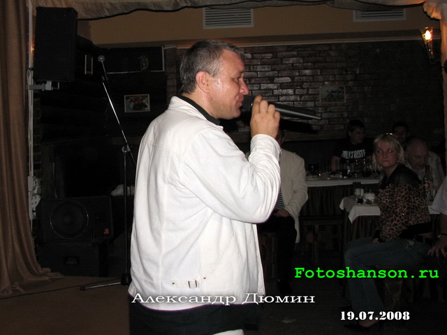 ��������� �����