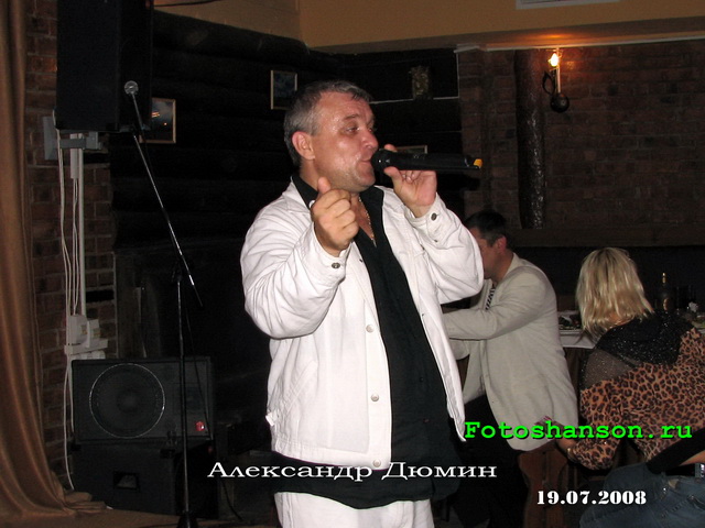 ��������� �����