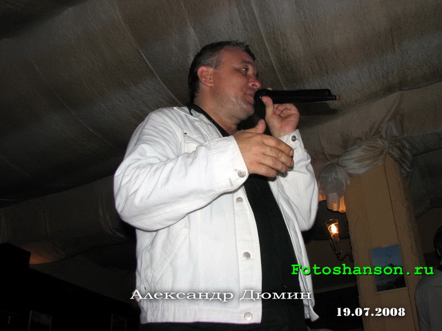 ��������� �����