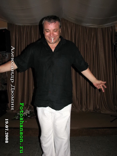 ��������� �����