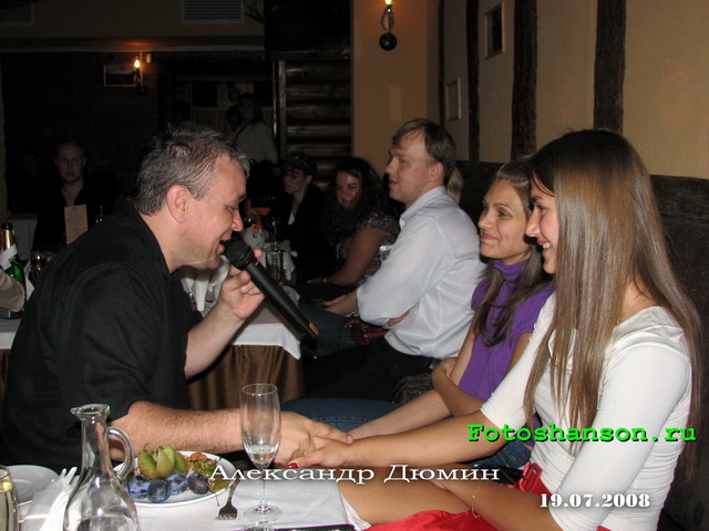 ��������� �����