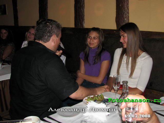 ��������� �����