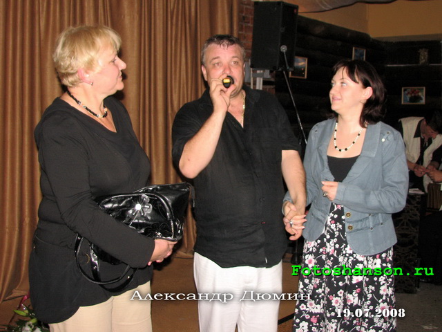 ��������� �����