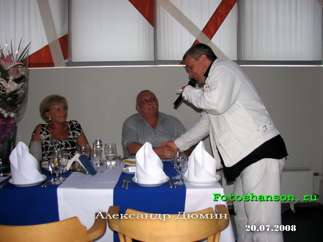 ��������� �����