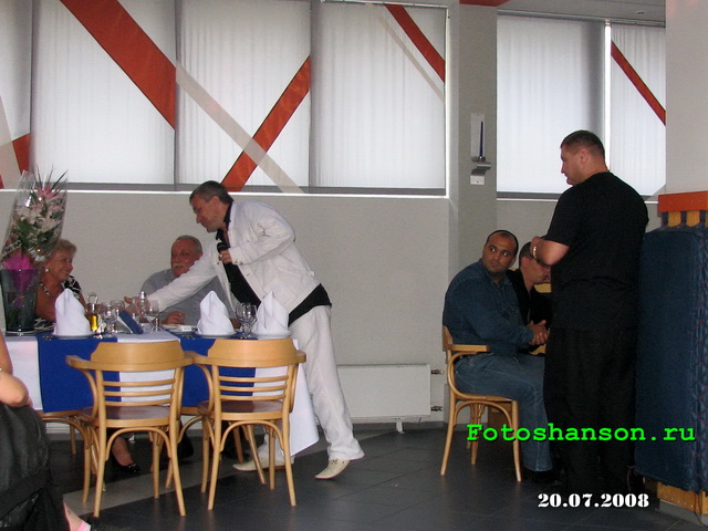 ��������� �����