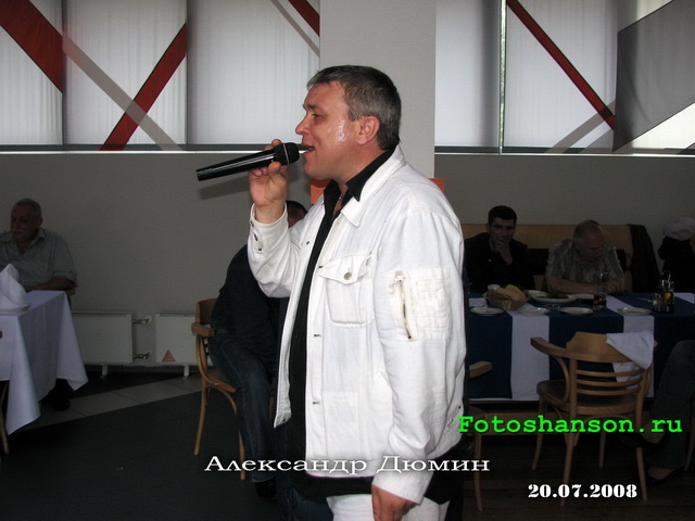 ��������� �����