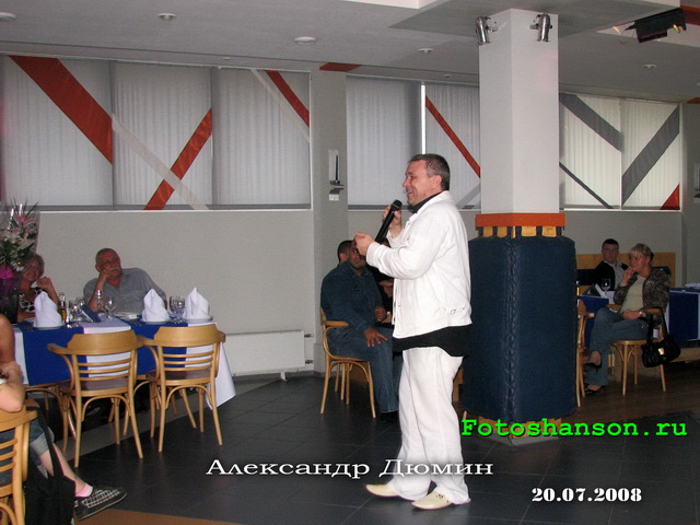 ��������� �����