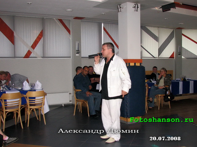 ��������� �����