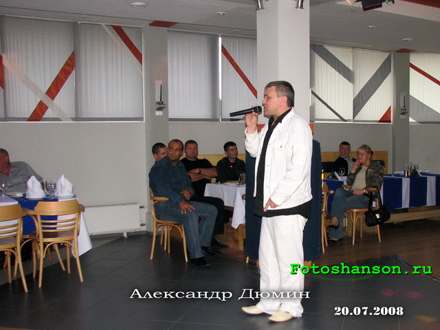 ��������� �����