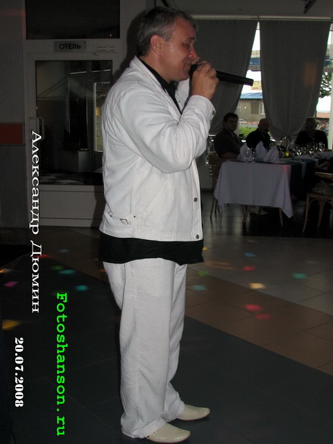 ��������� �����