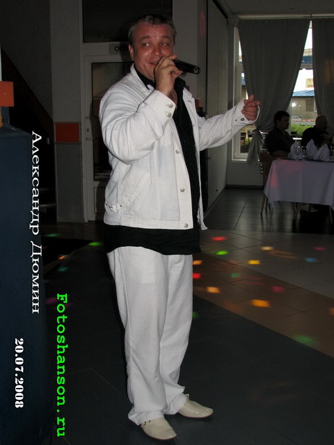 ��������� �����