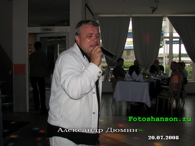 ��������� �����