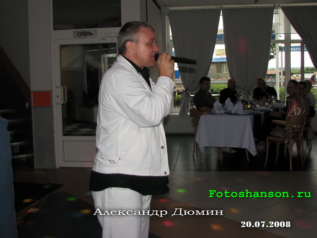 ��������� �����