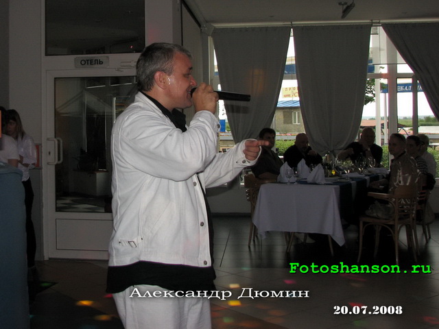 ��������� �����