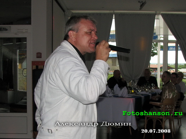 ��������� �����