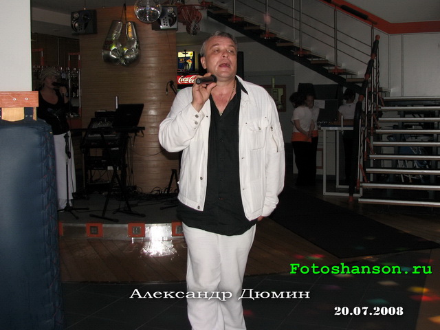 ��������� �����