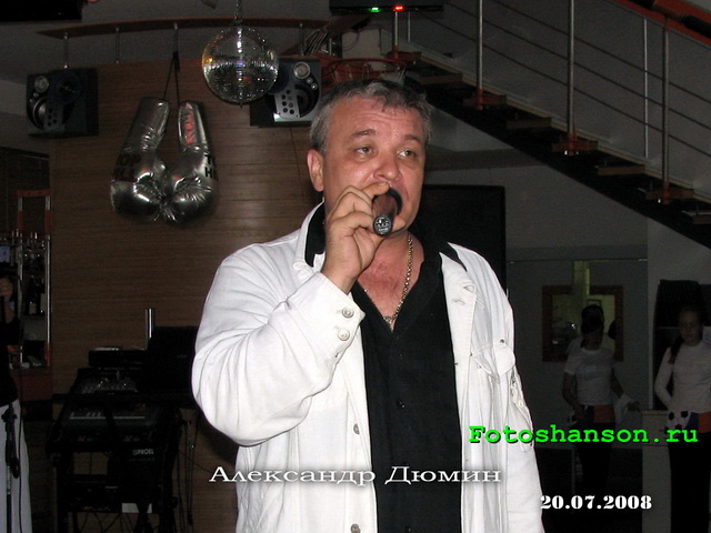 ��������� �����