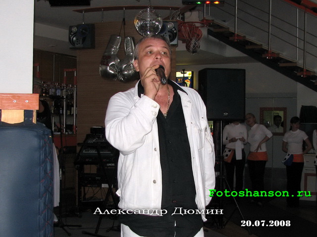 ��������� �����