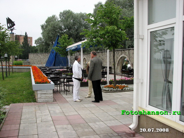 ��������� �����