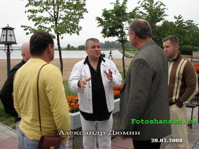 ��������� �����