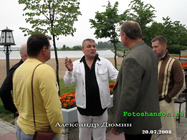 ��������� �����