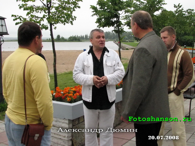 ��������� �����