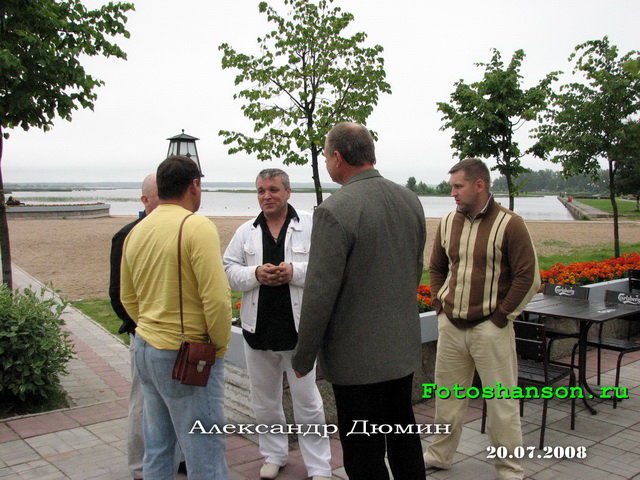 ��������� �����