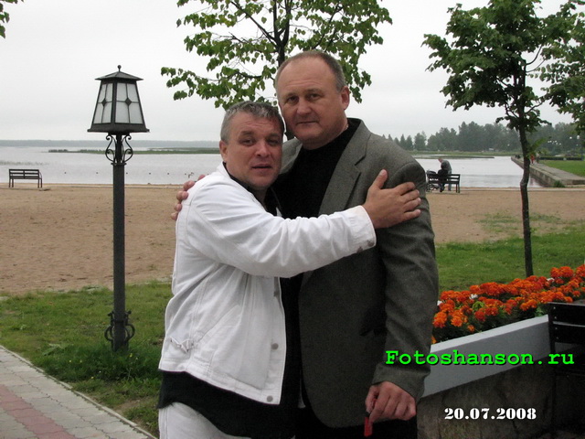 ��������� �����