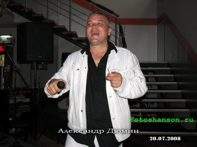 ��������� �����