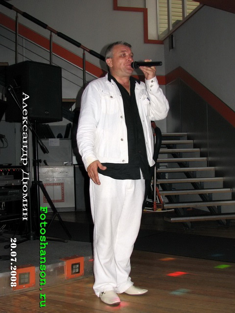 ��������� �����