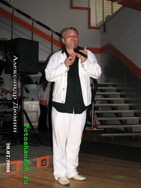 ��������� �����