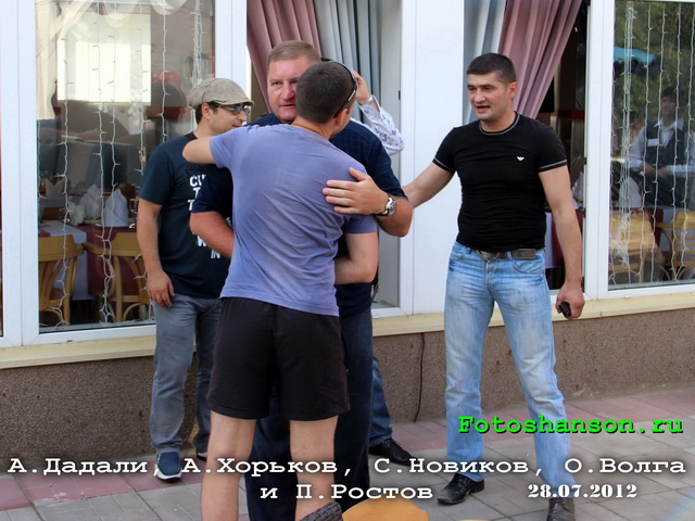 �.������, �.�������, �.�������, �.����� � �.������