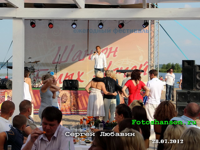 ������ �������