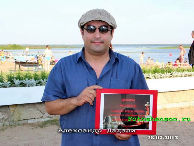 ��������� ������