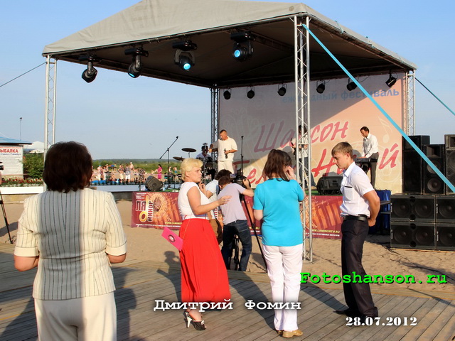 ������� �����