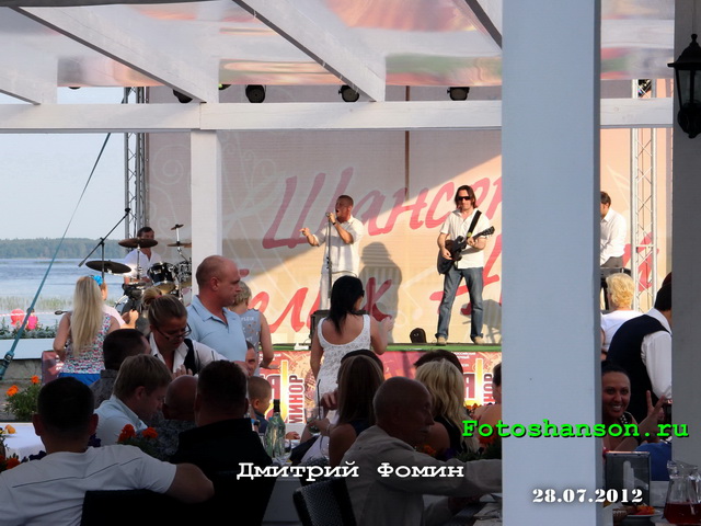 ������� �����