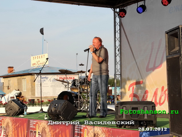 ������� �����������