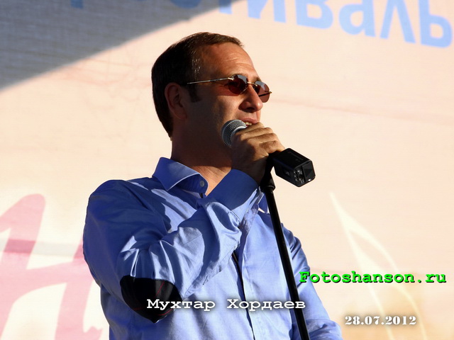 ������ �������