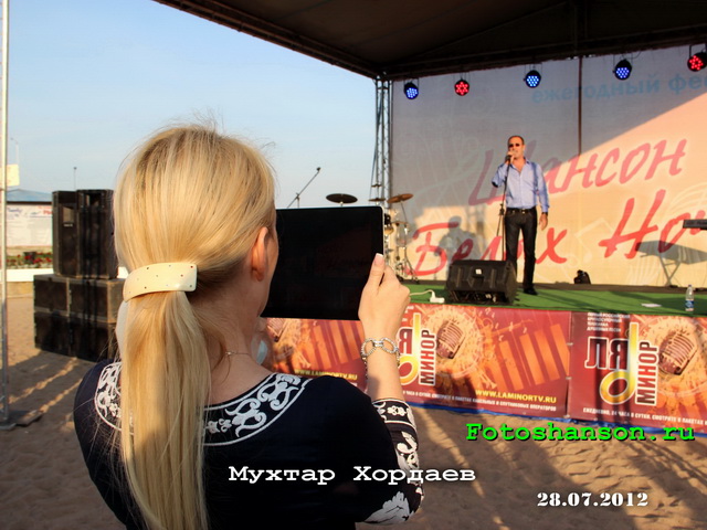 ������ �������